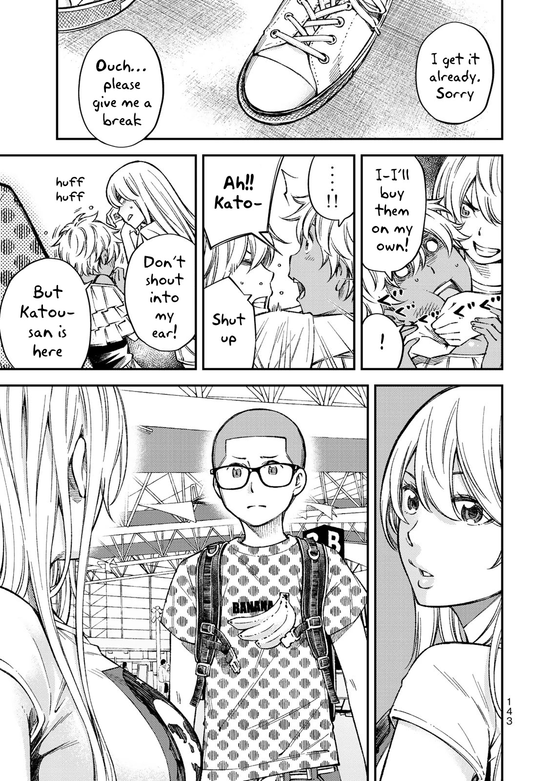 YJK's Unusual Affection chapter 35 page 16