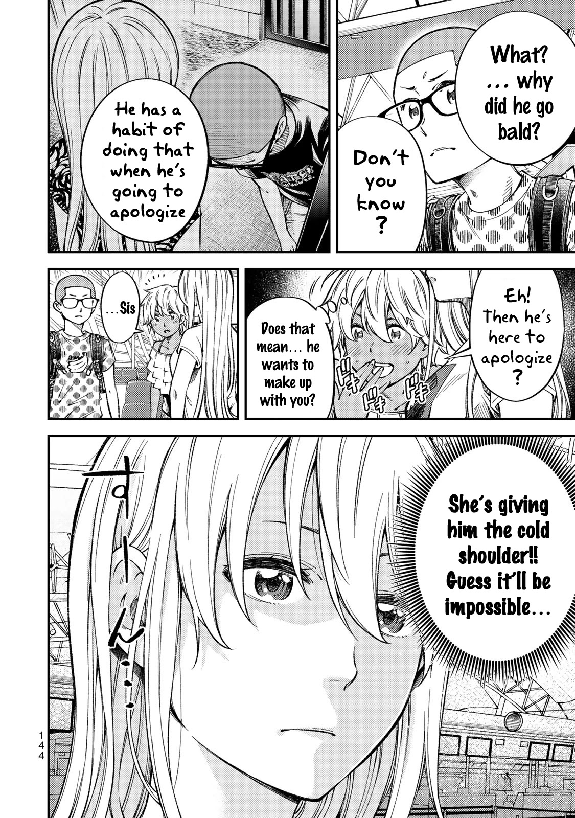 YJK's Unusual Affection chapter 35 page 17