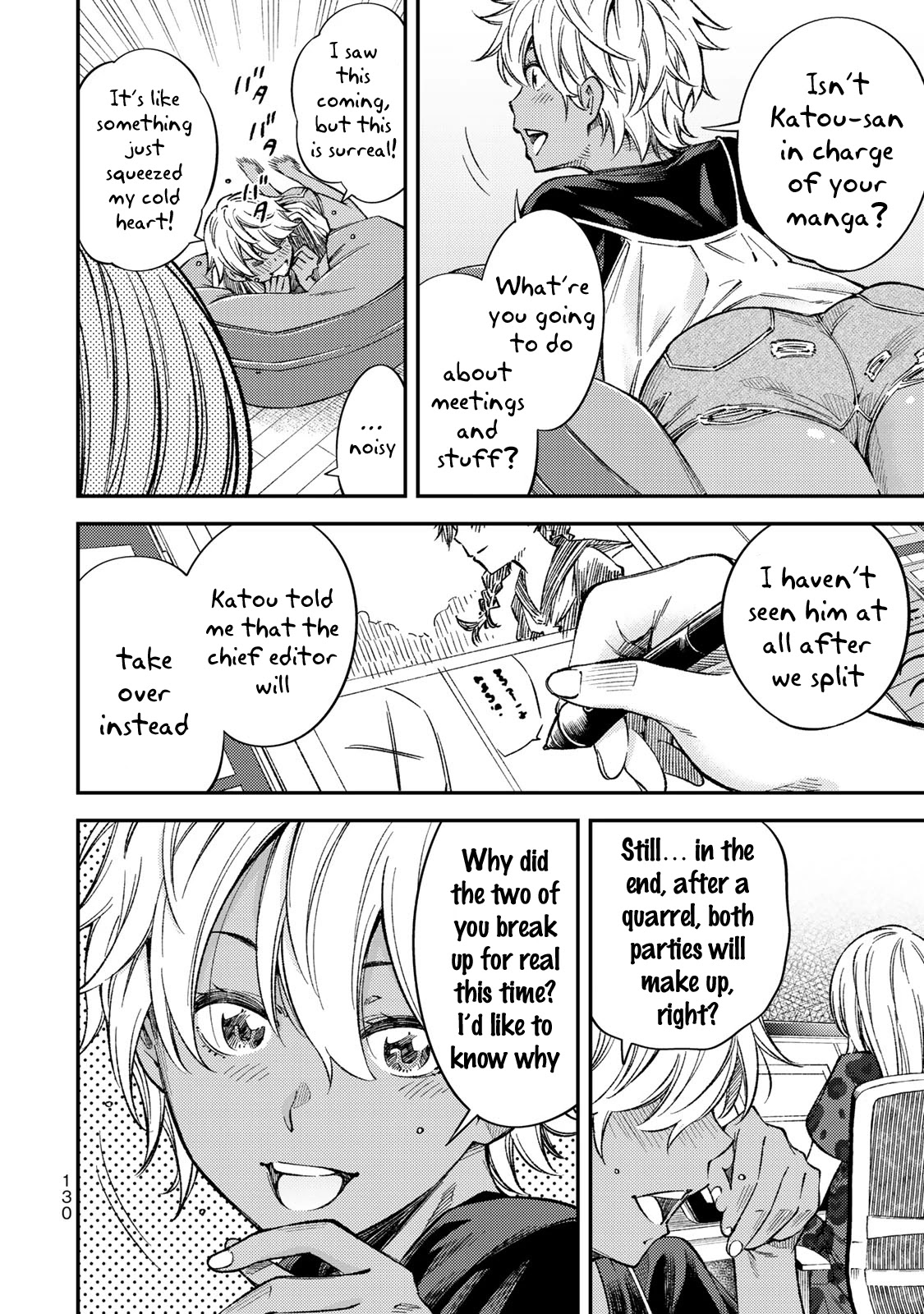 YJK's Unusual Affection chapter 35 page 3