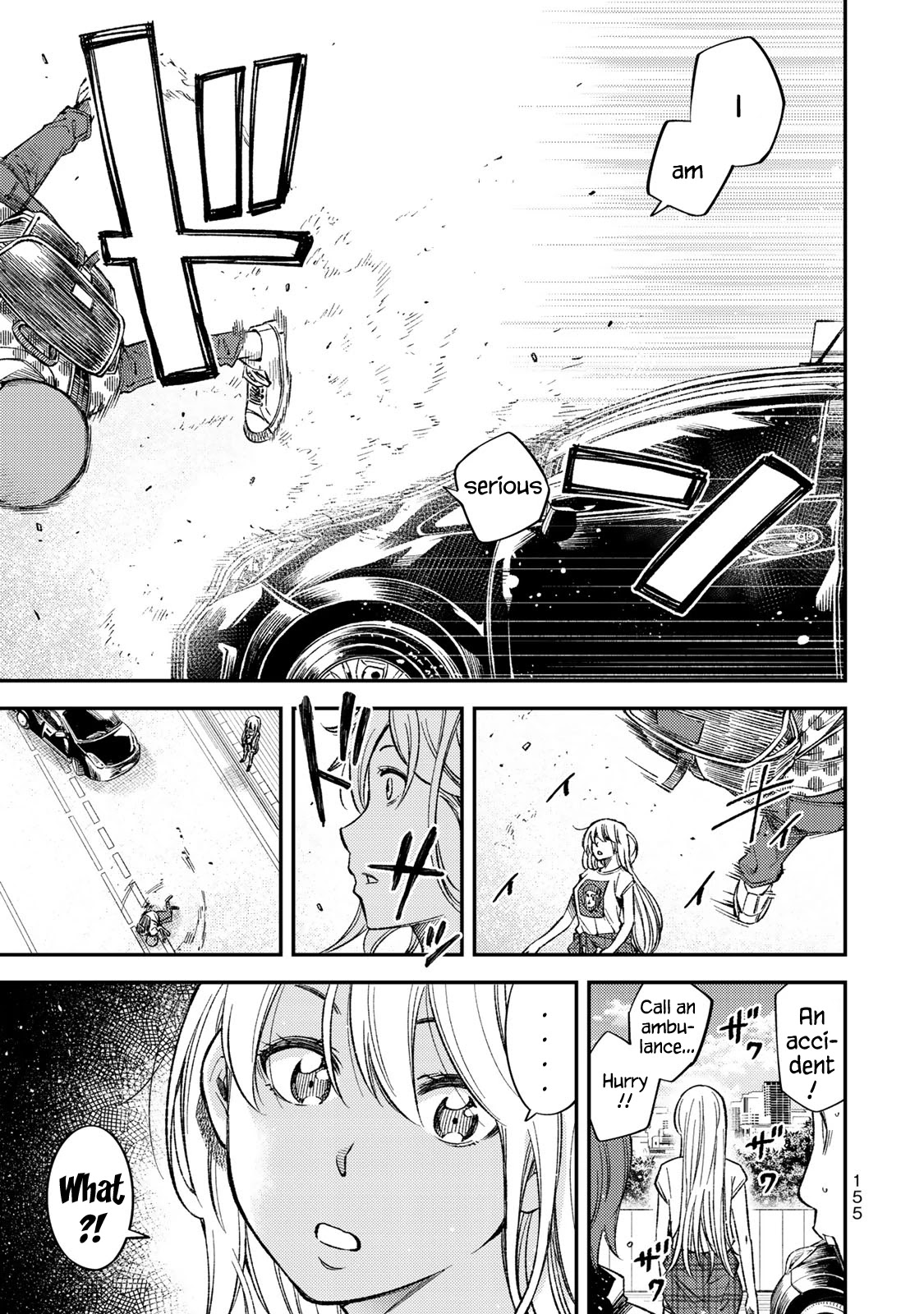 YJK's Unusual Affection chapter 36 page 13