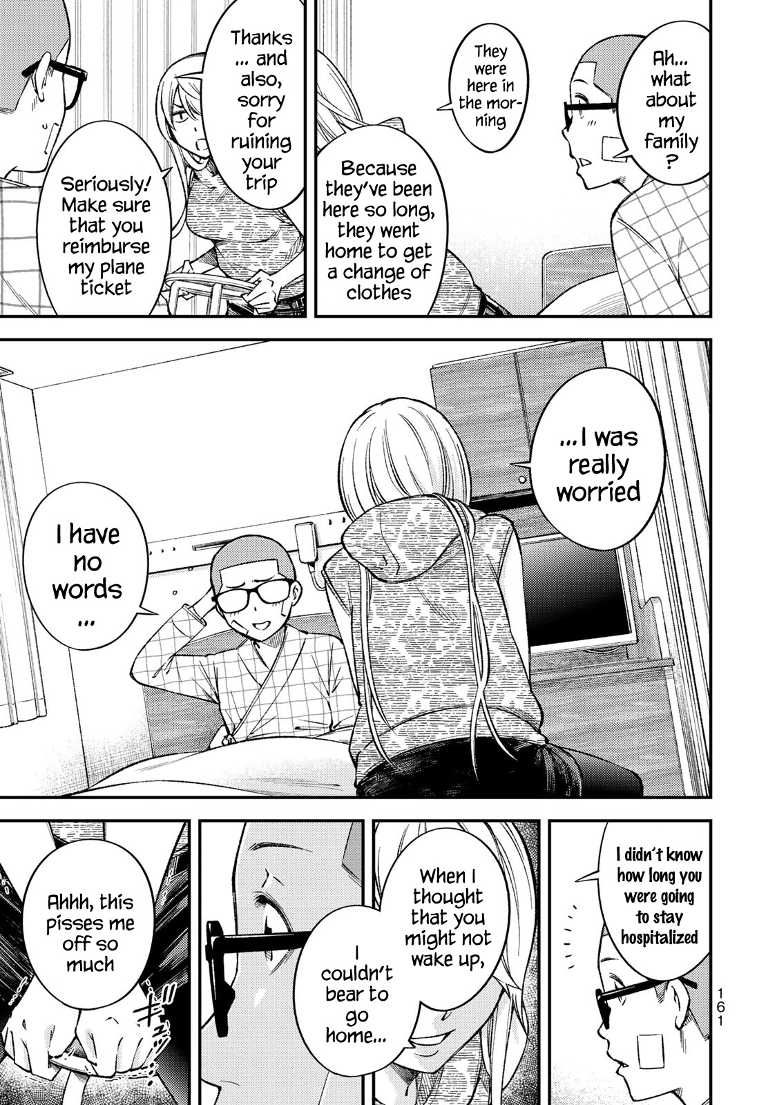 YJK's Unusual Affection chapter 36 page 19