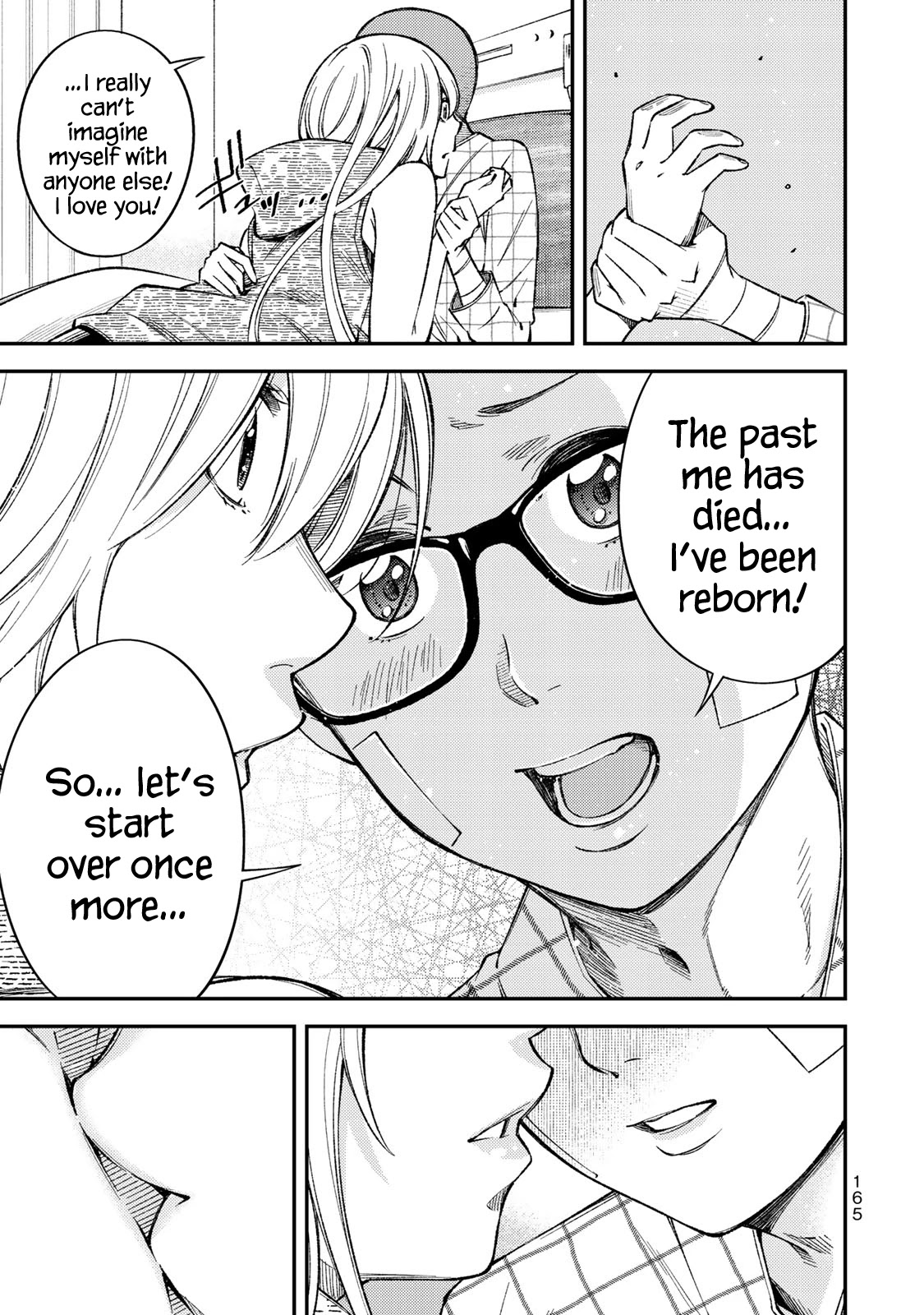 YJK's Unusual Affection chapter 36 page 23