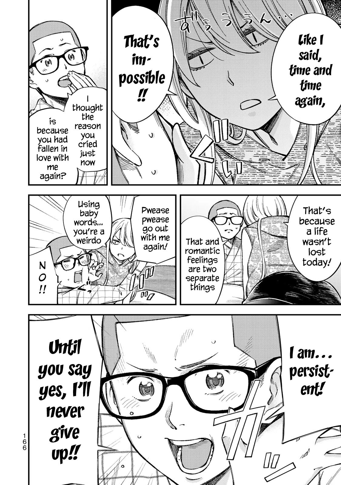 YJK's Unusual Affection chapter 36 page 24