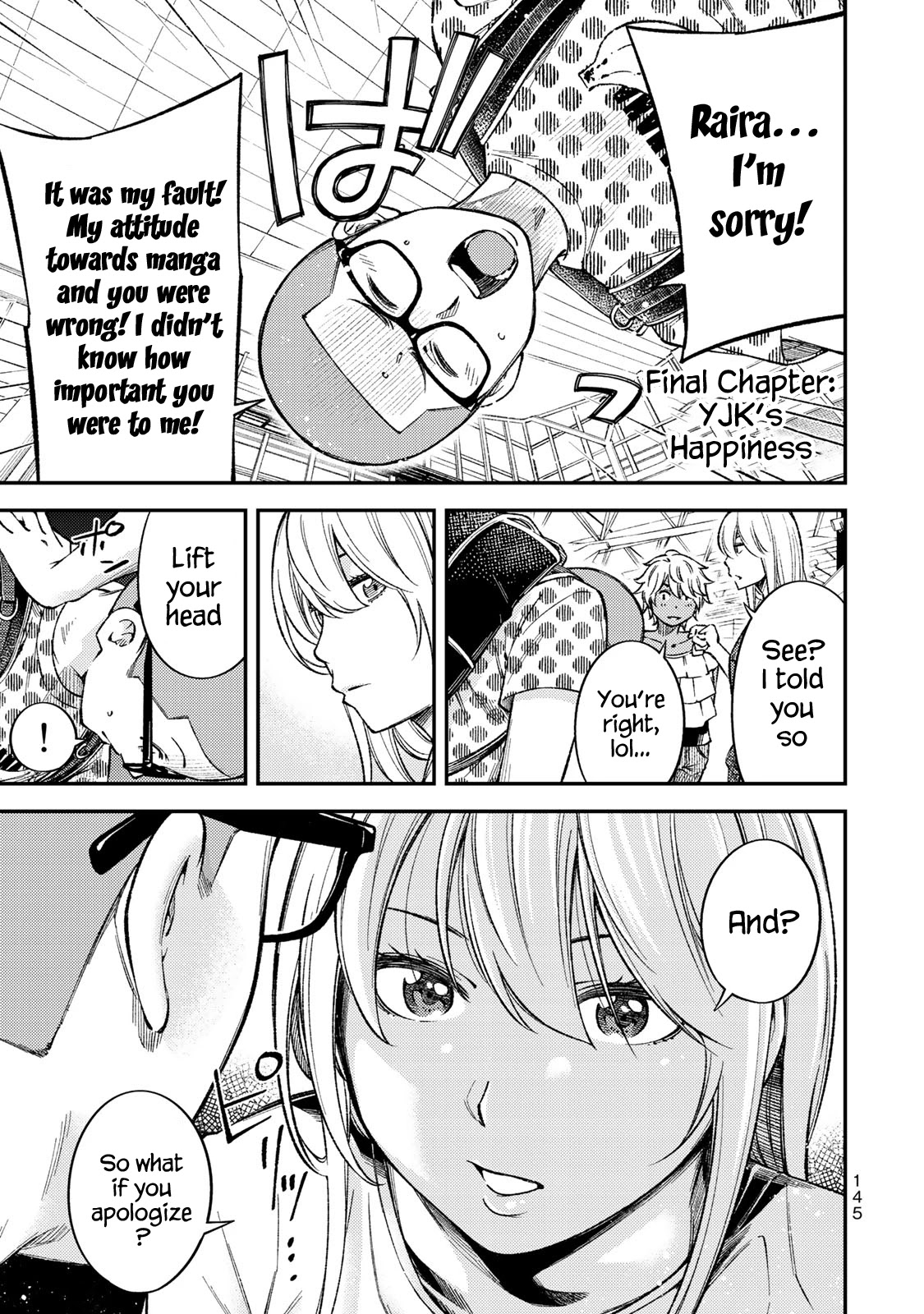 YJK's Unusual Affection chapter 36 page 3