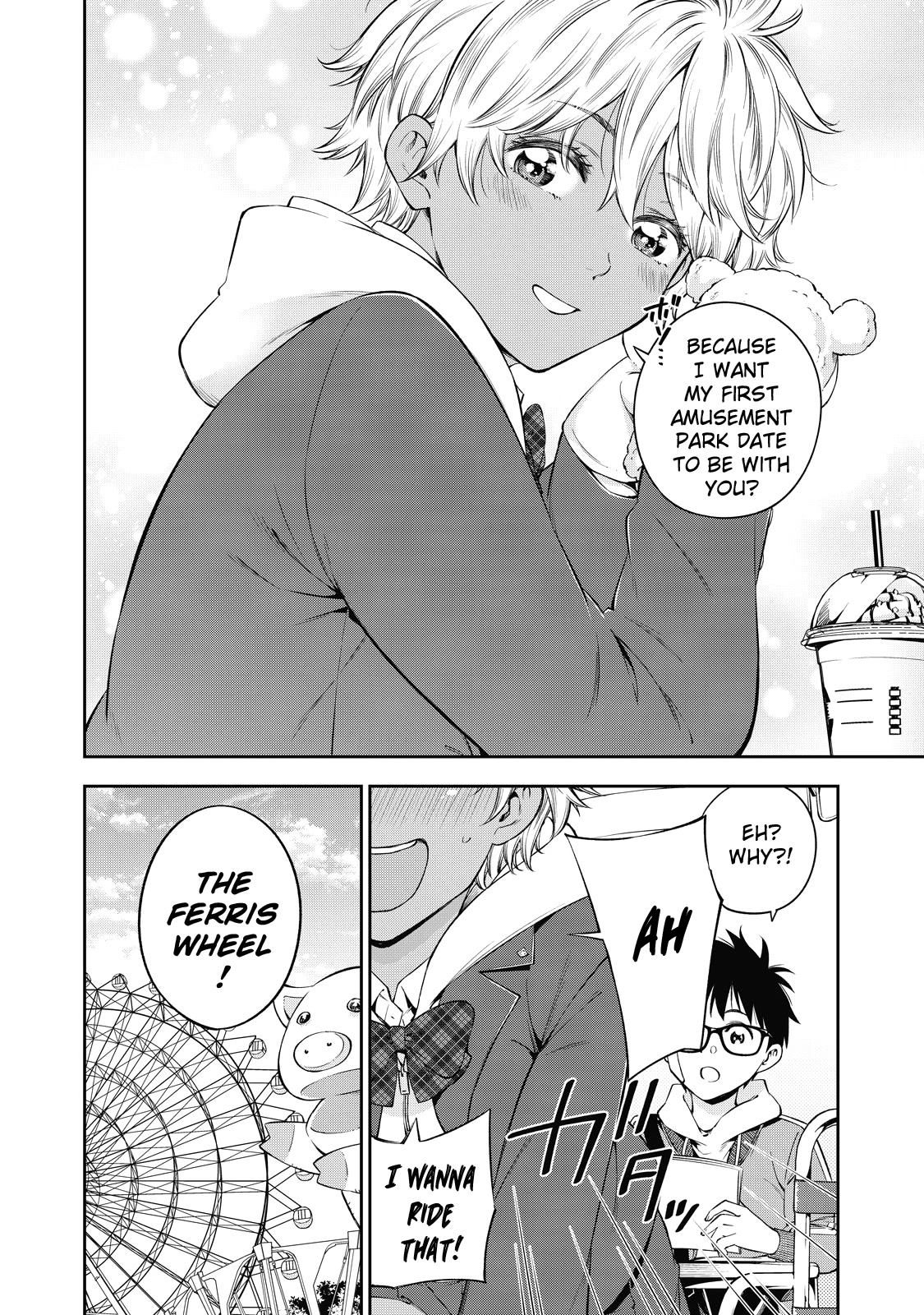 YJK's Unusual Affection chapter 37 page 19