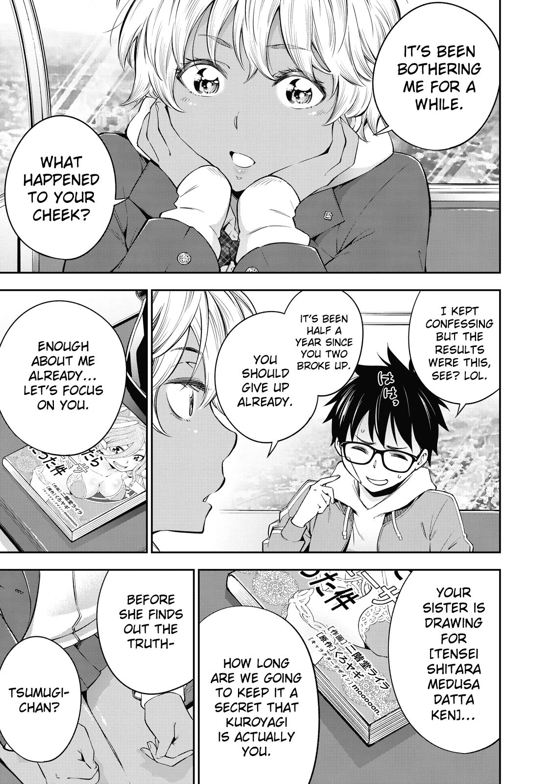 YJK's Unusual Affection chapter 37 page 20