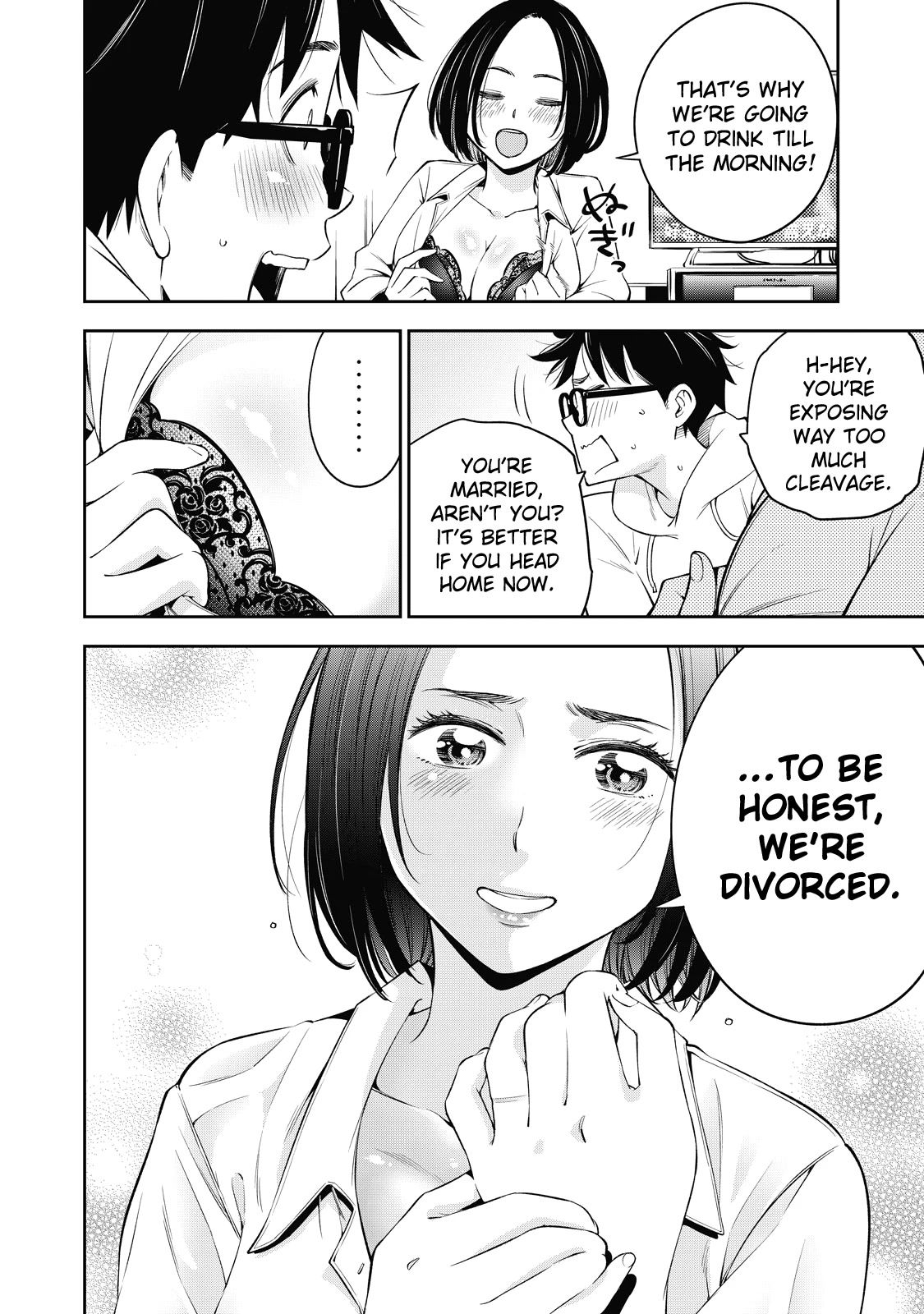 YJK's Unusual Affection chapter 37 page 25