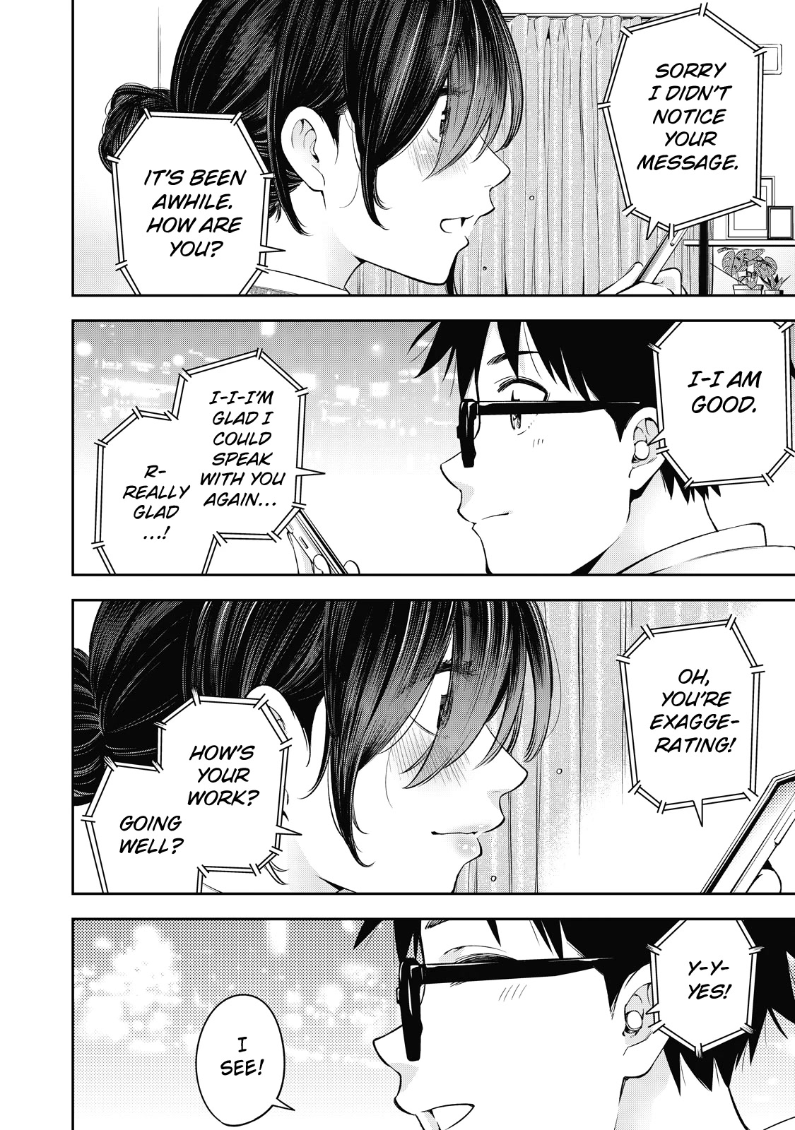 YJK's Unusual Affection chapter 37 page 31