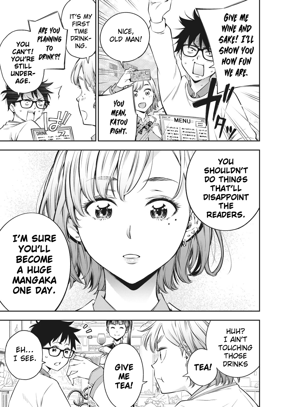 YJK's Unusual Affection chapter 38 page 14