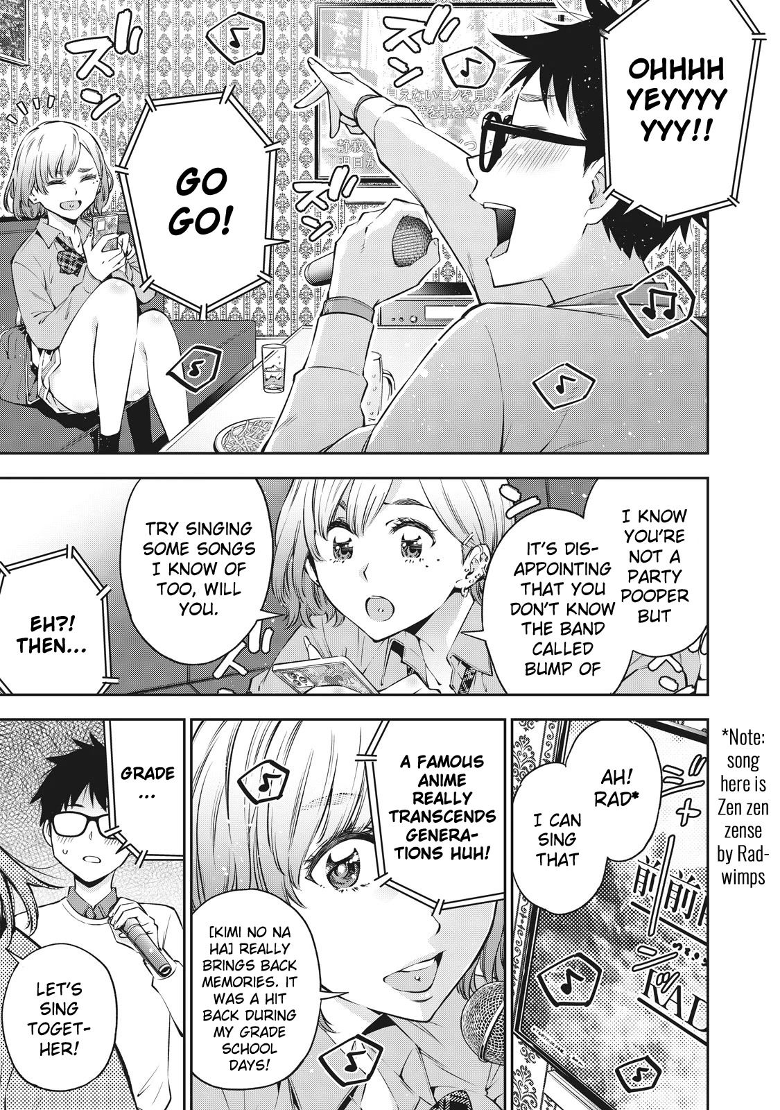 YJK's Unusual Affection chapter 38 page 16