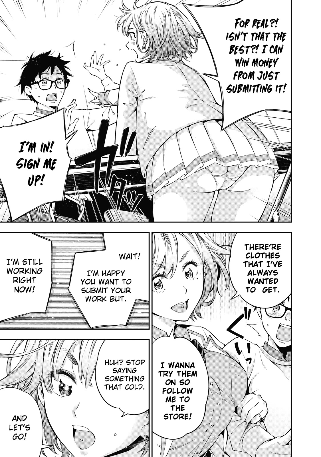 YJK's Unusual Affection chapter 38 page 8