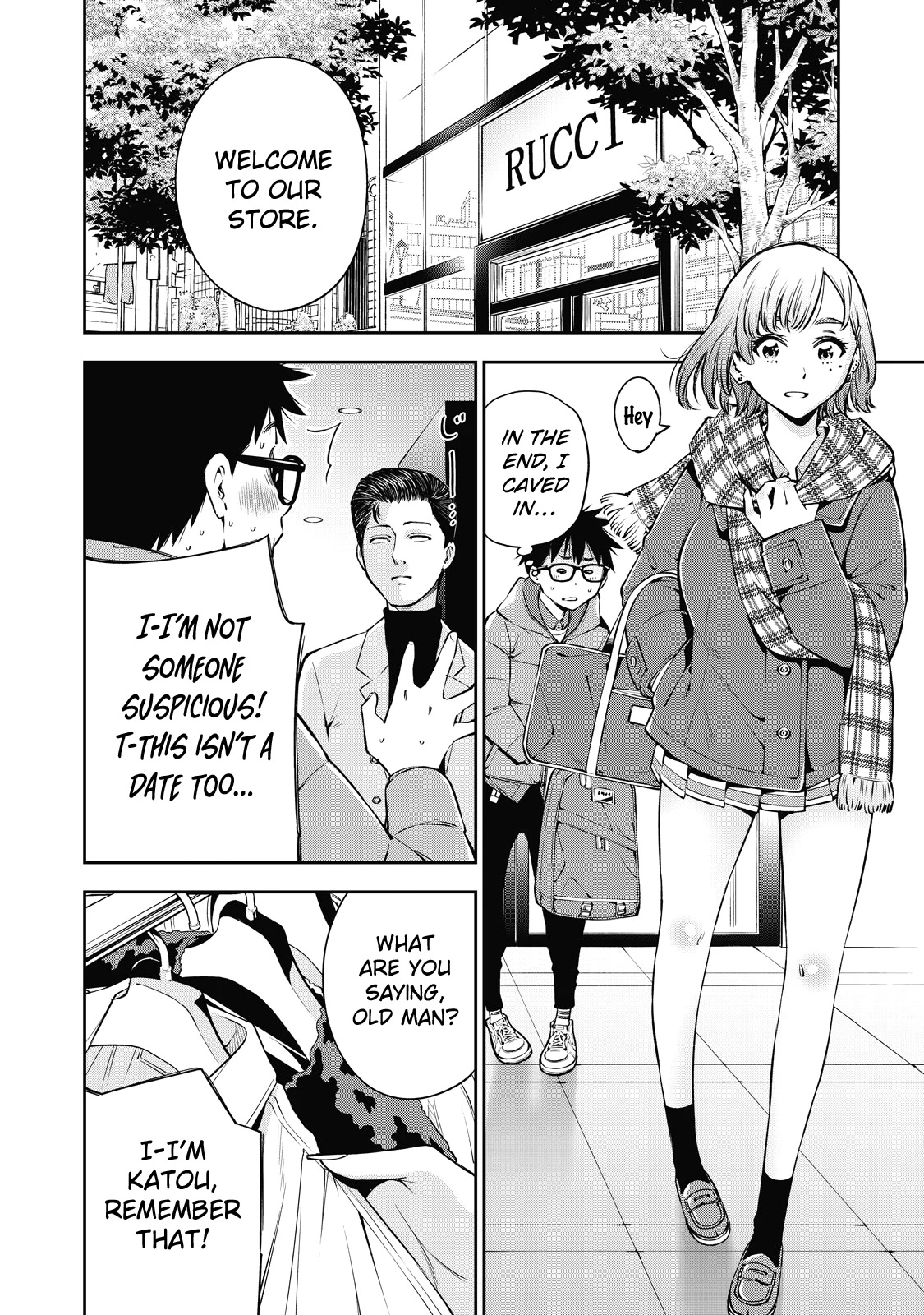 YJK's Unusual Affection chapter 38 page 9