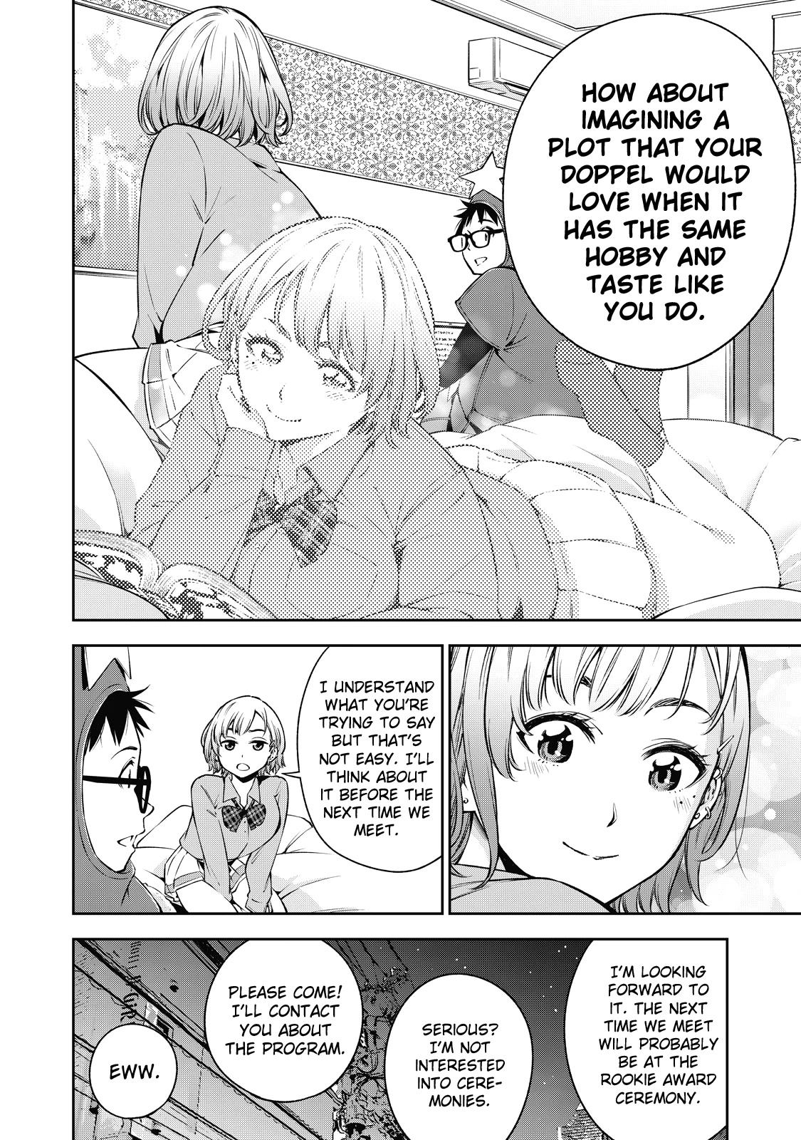 YJK's Unusual Affection chapter 39 page 13