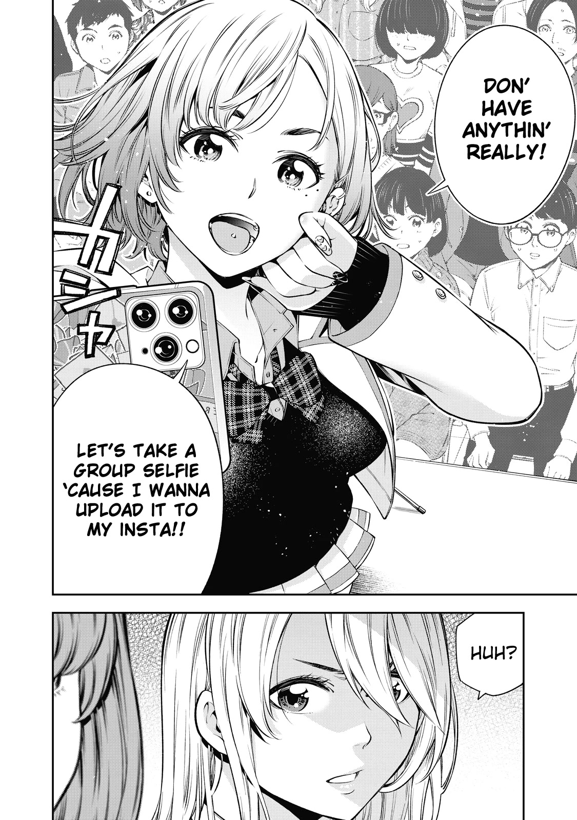 YJK's Unusual Affection chapter 39 page 17