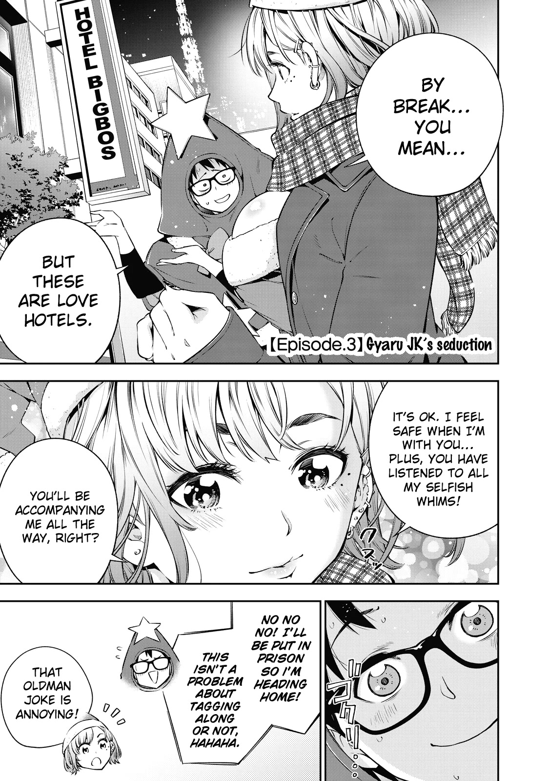 YJK's Unusual Affection chapter 39 page 2