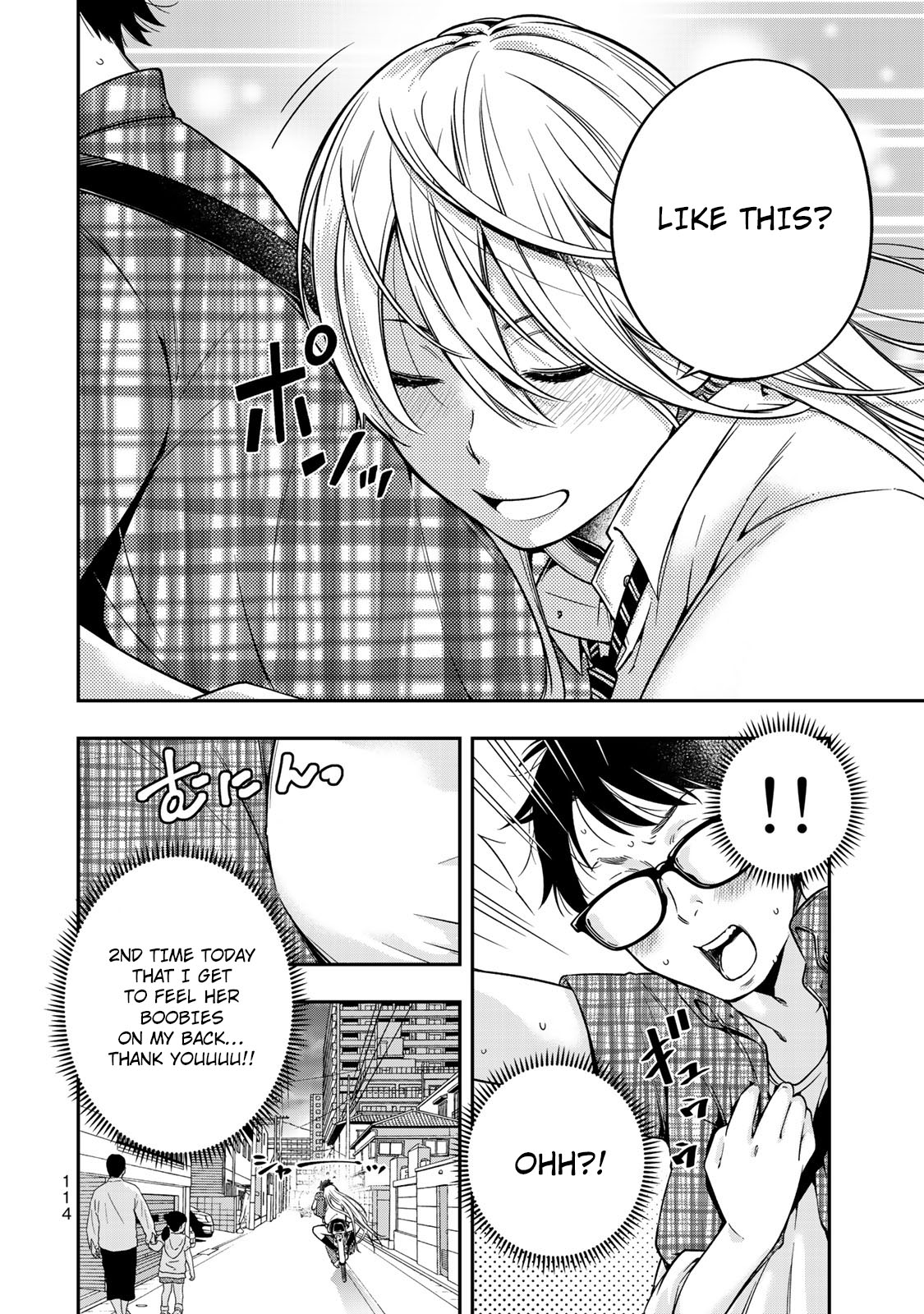 YJK's Unusual Affection chapter 4 page 15