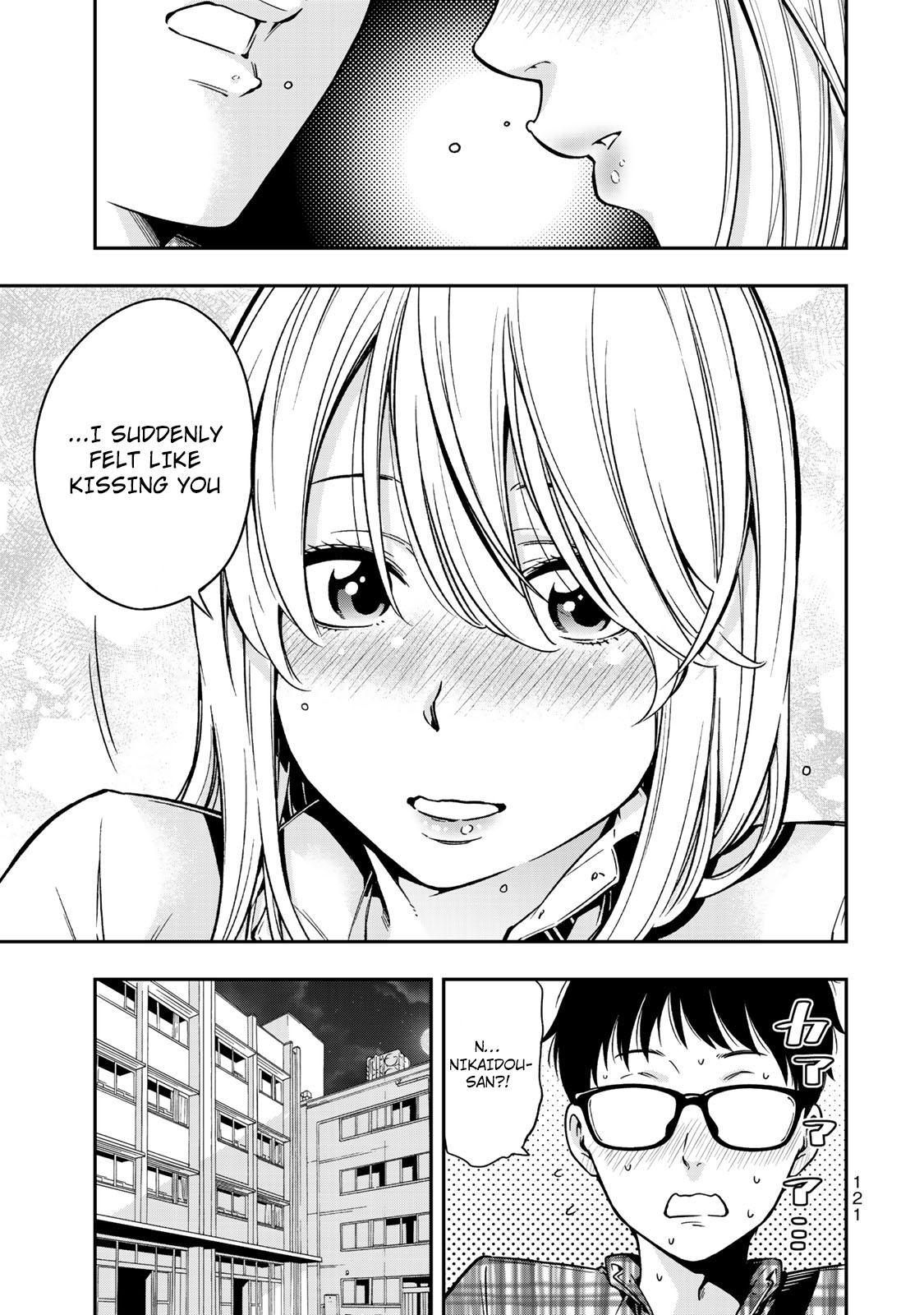 YJK's Unusual Affection chapter 4 page 22