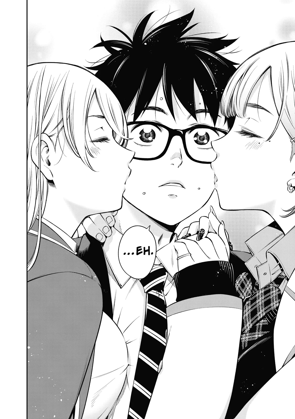 YJK's Unusual Affection chapter 40 page 15