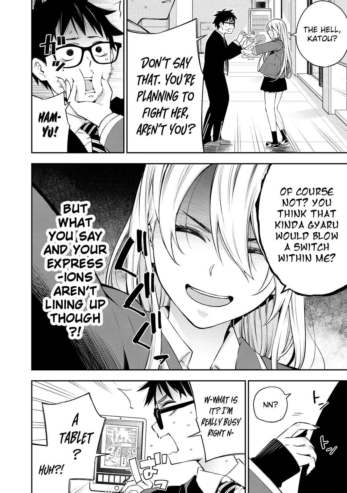 YJK's Unusual Affection chapter 40 page 3