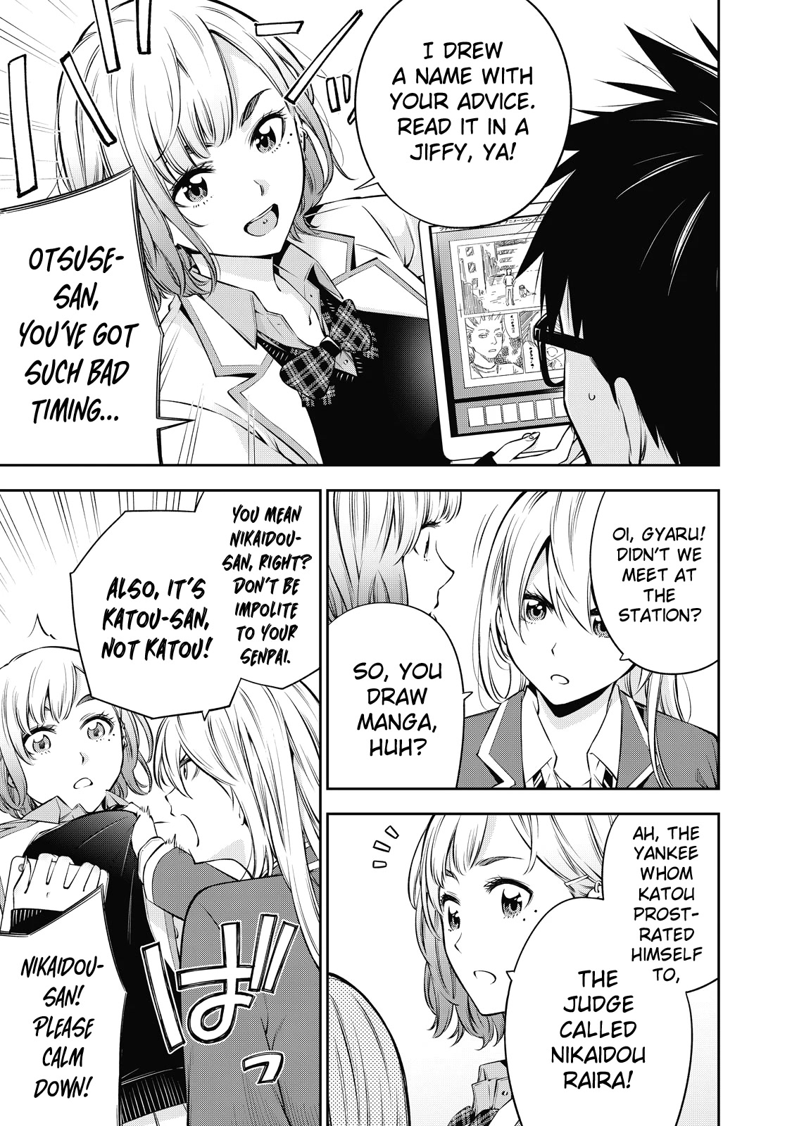 YJK's Unusual Affection chapter 40 page 4