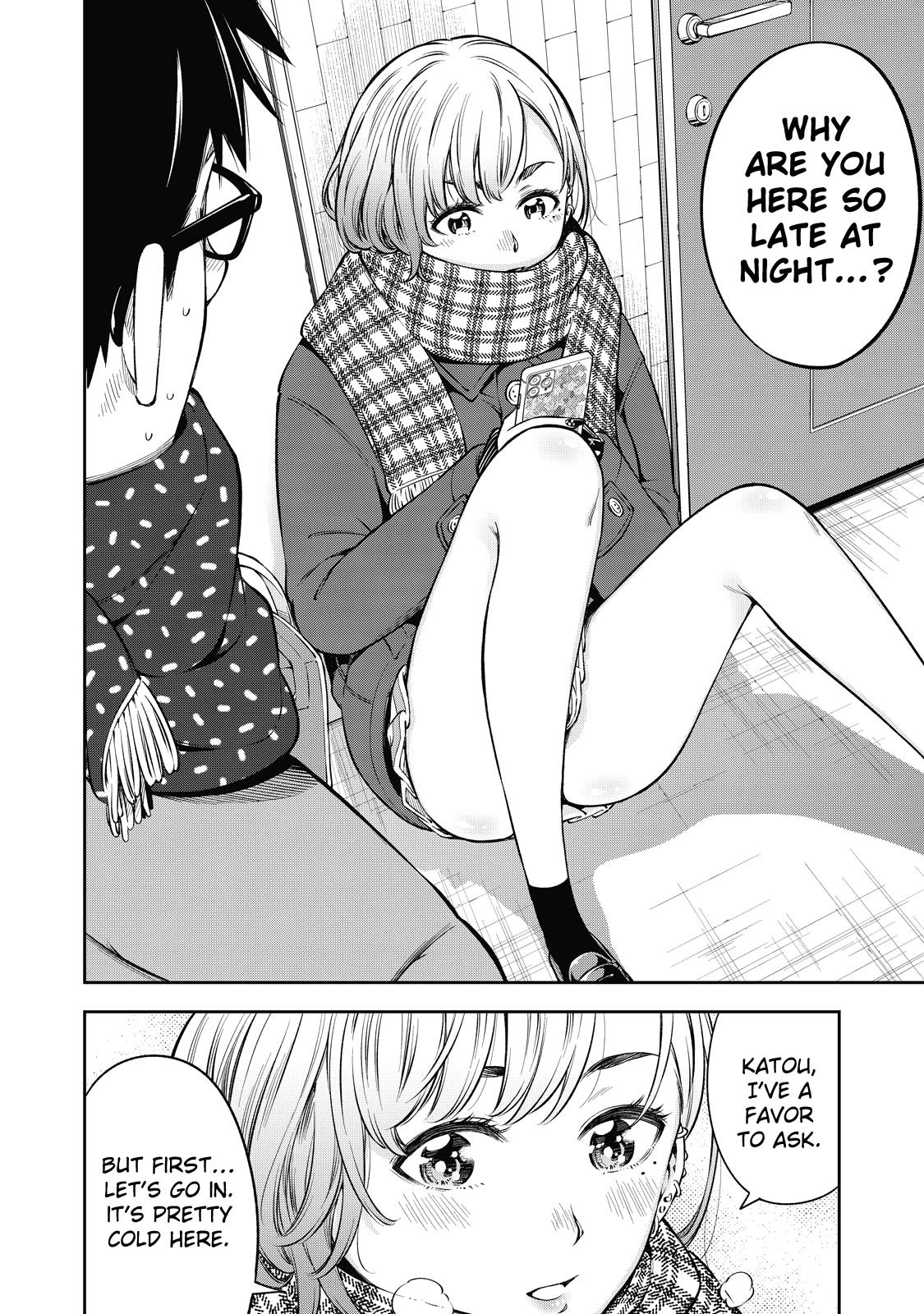 YJK's Unusual Affection chapter 41 page 15