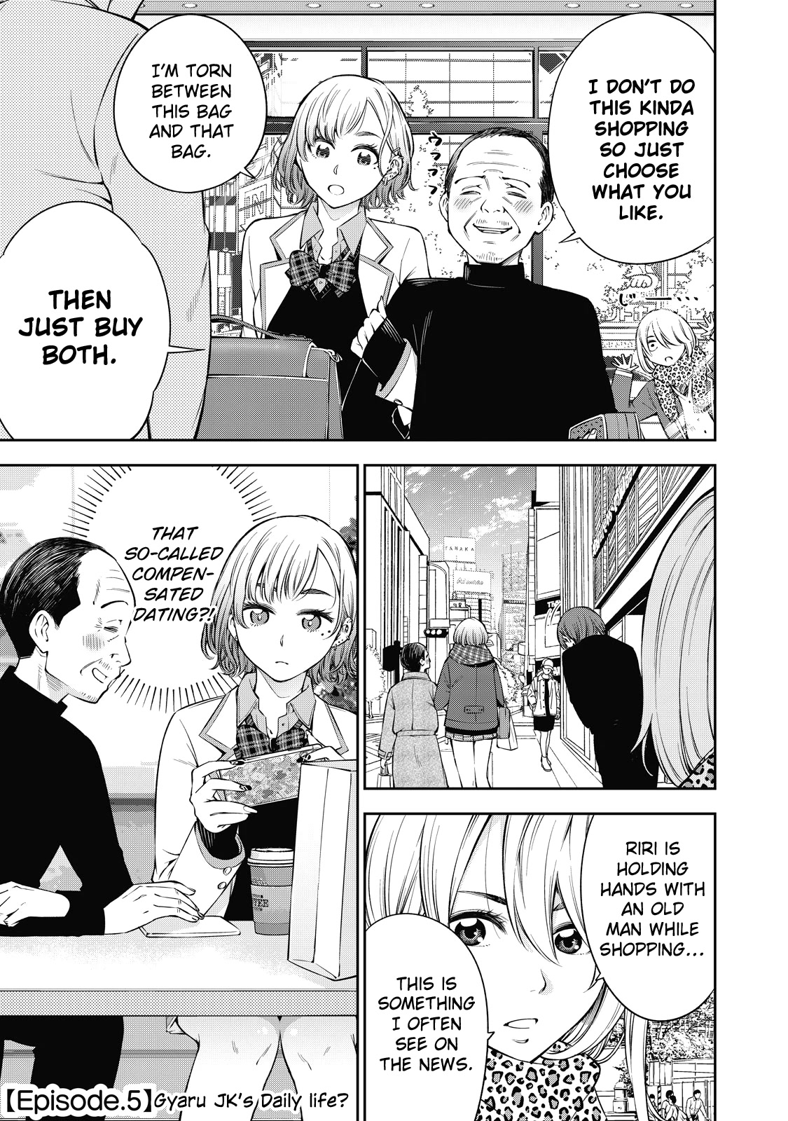 YJK's Unusual Affection chapter 41 page 2