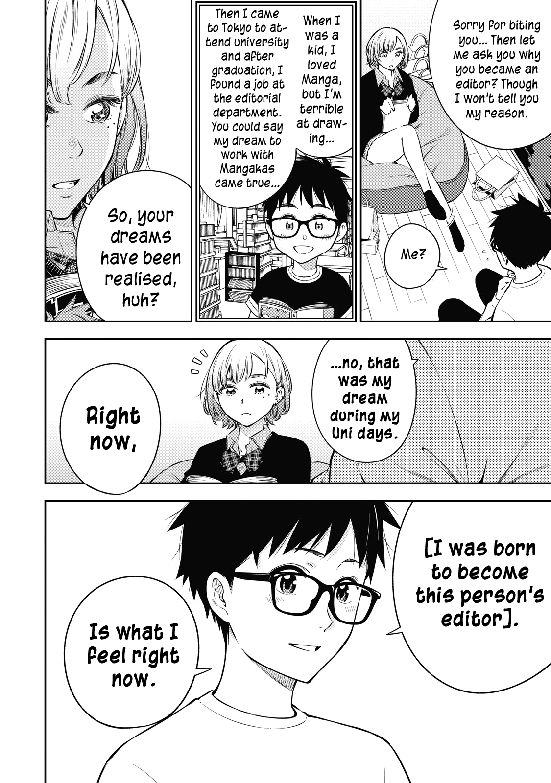 YJK's Unusual Affection chapter 42 page 11