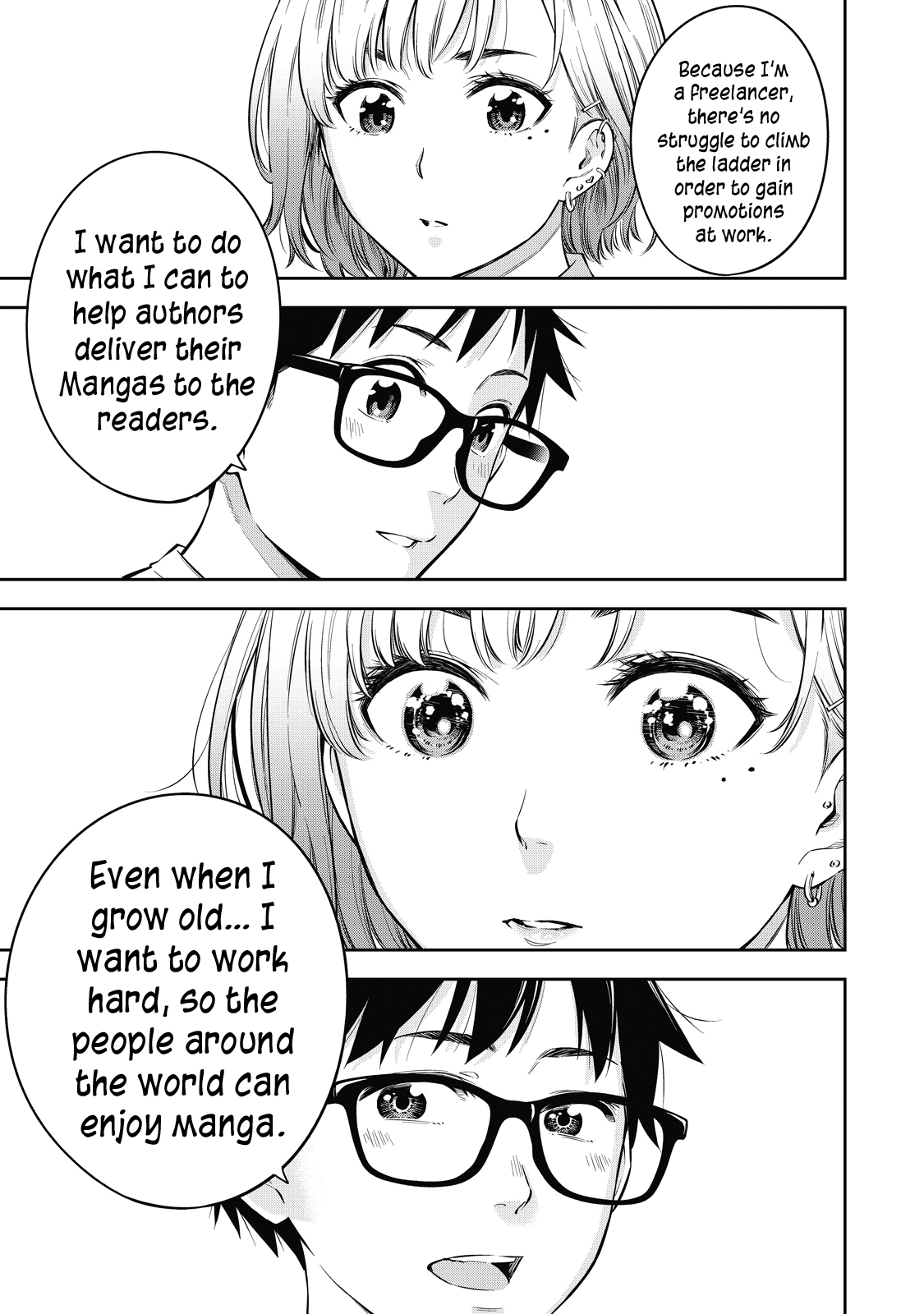 YJK's Unusual Affection chapter 42 page 12