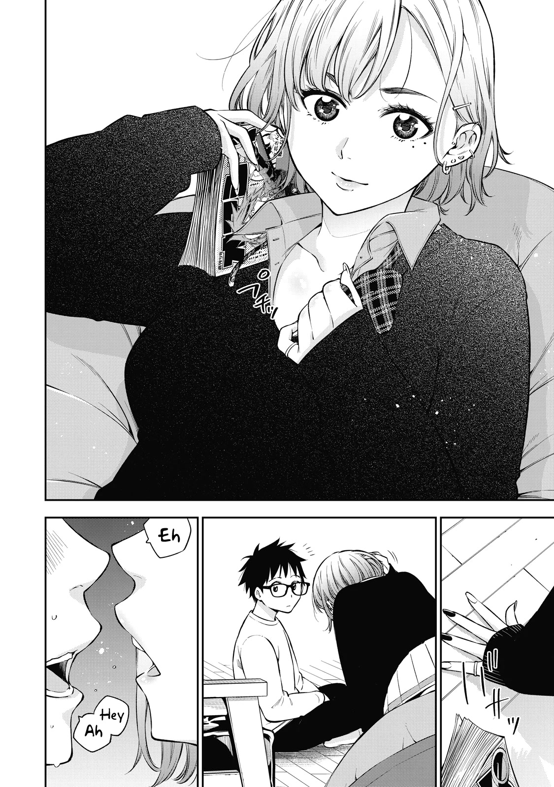 YJK's Unusual Affection chapter 42 page 13