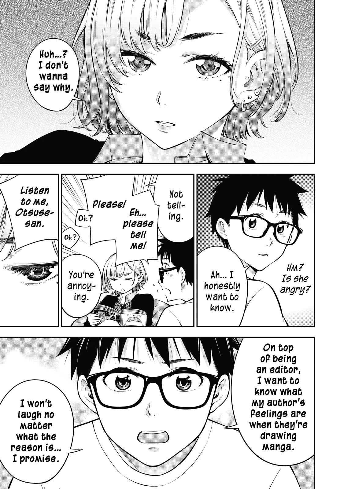 YJK's Unusual Affection chapter 42 page 8