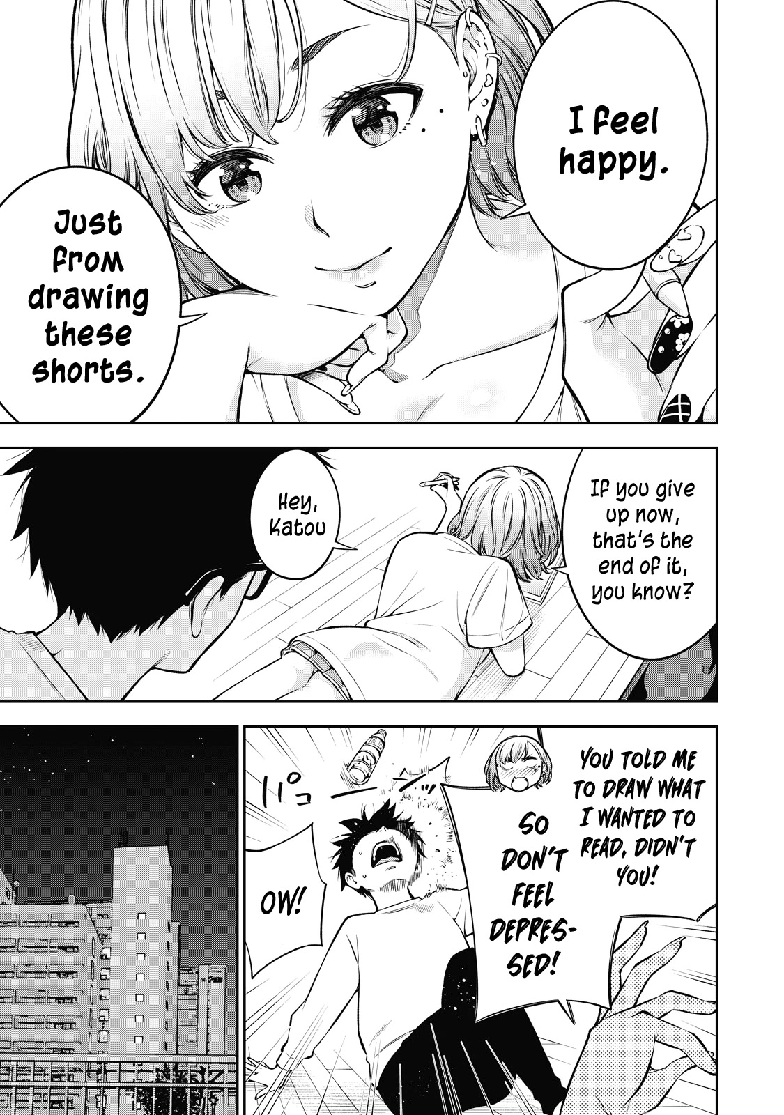 YJK's Unusual Affection chapter 43 page 12