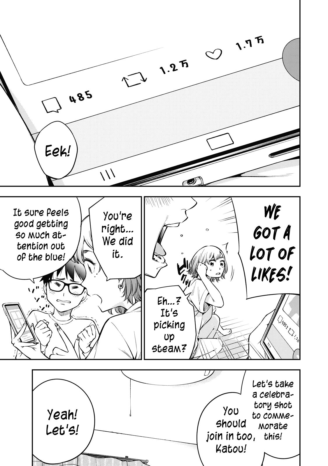 YJK's Unusual Affection chapter 43 page 16