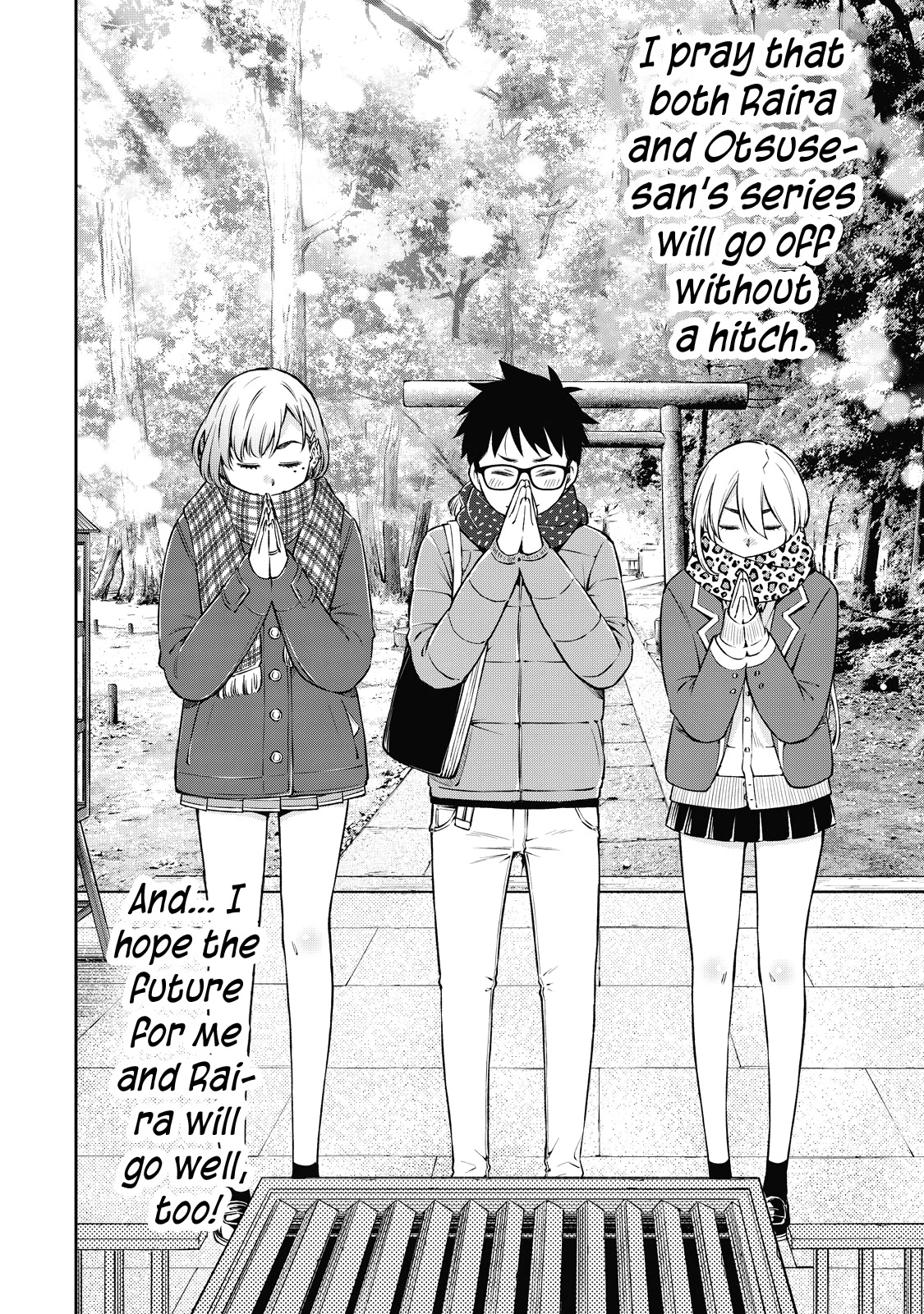 YJK's Unusual Affection chapter 44 page 15