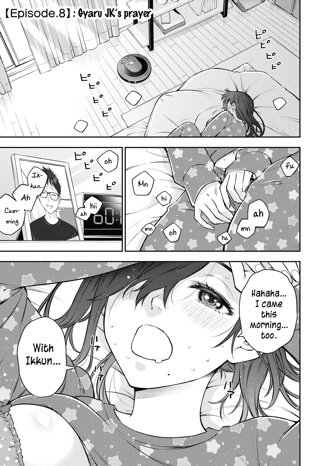 YJK's Unusual Affection chapter 44 page 2