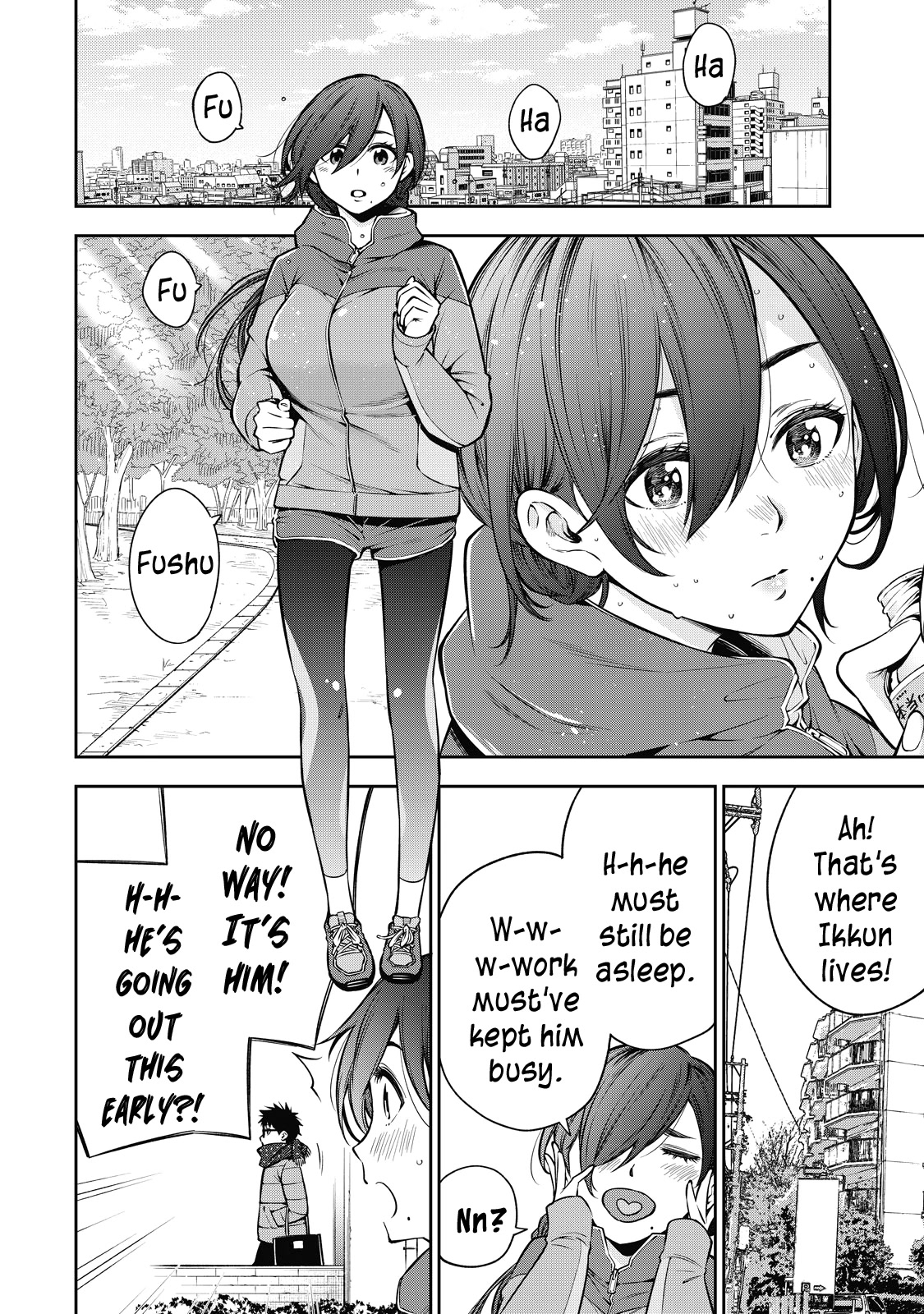 YJK's Unusual Affection chapter 44 page 3