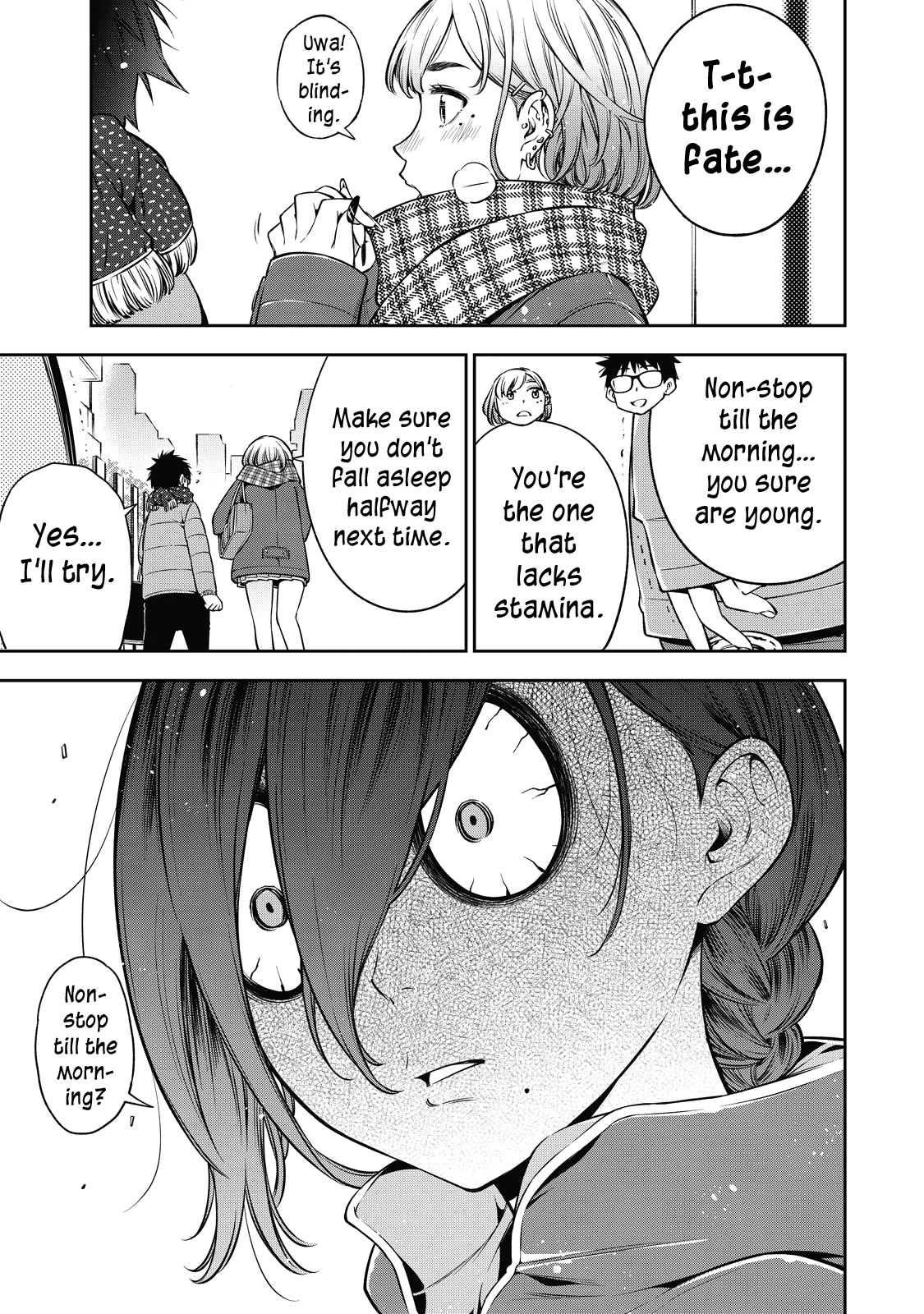 YJK's Unusual Affection chapter 44 page 4