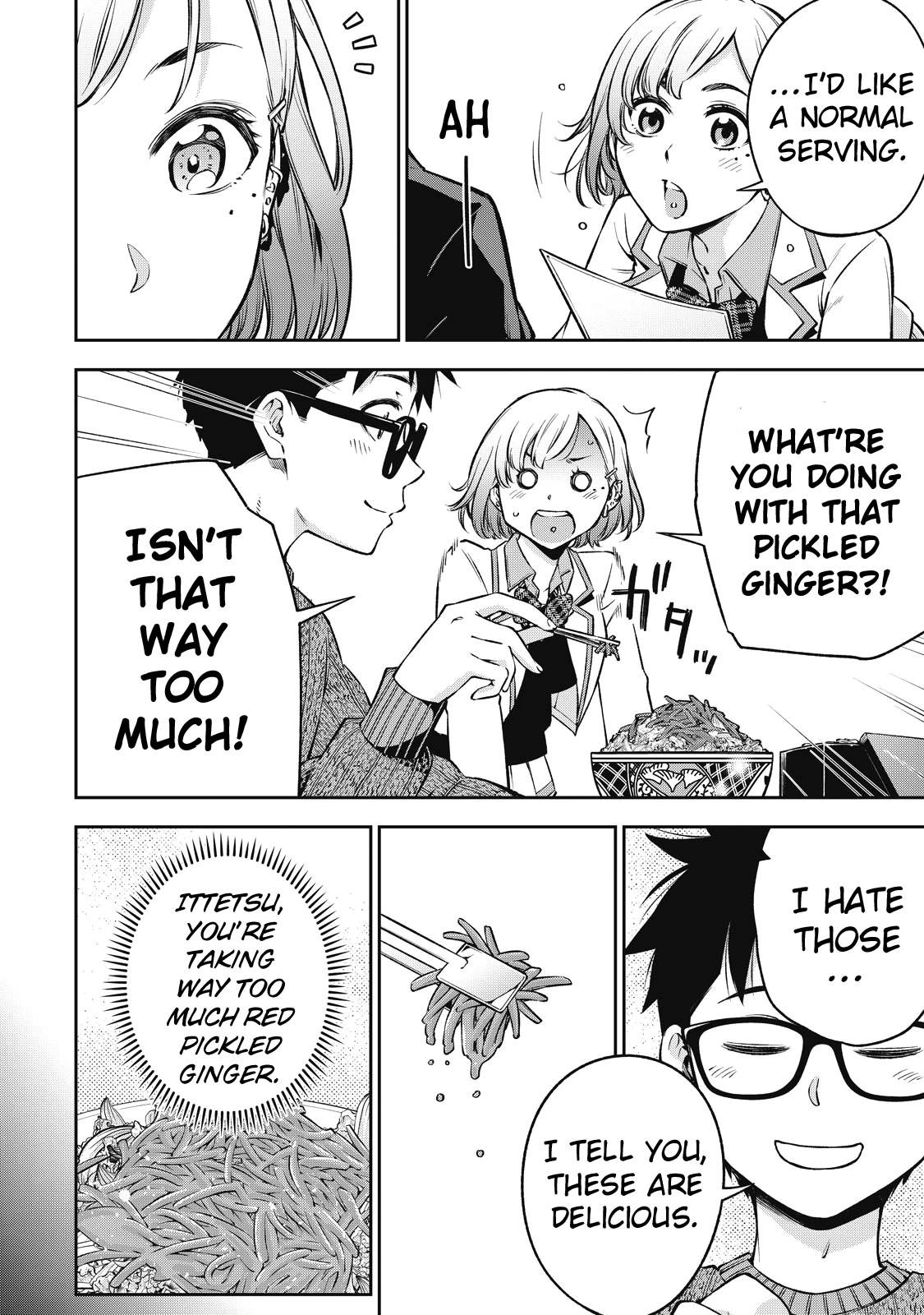 YJK's Unusual Affection chapter 45 page 14