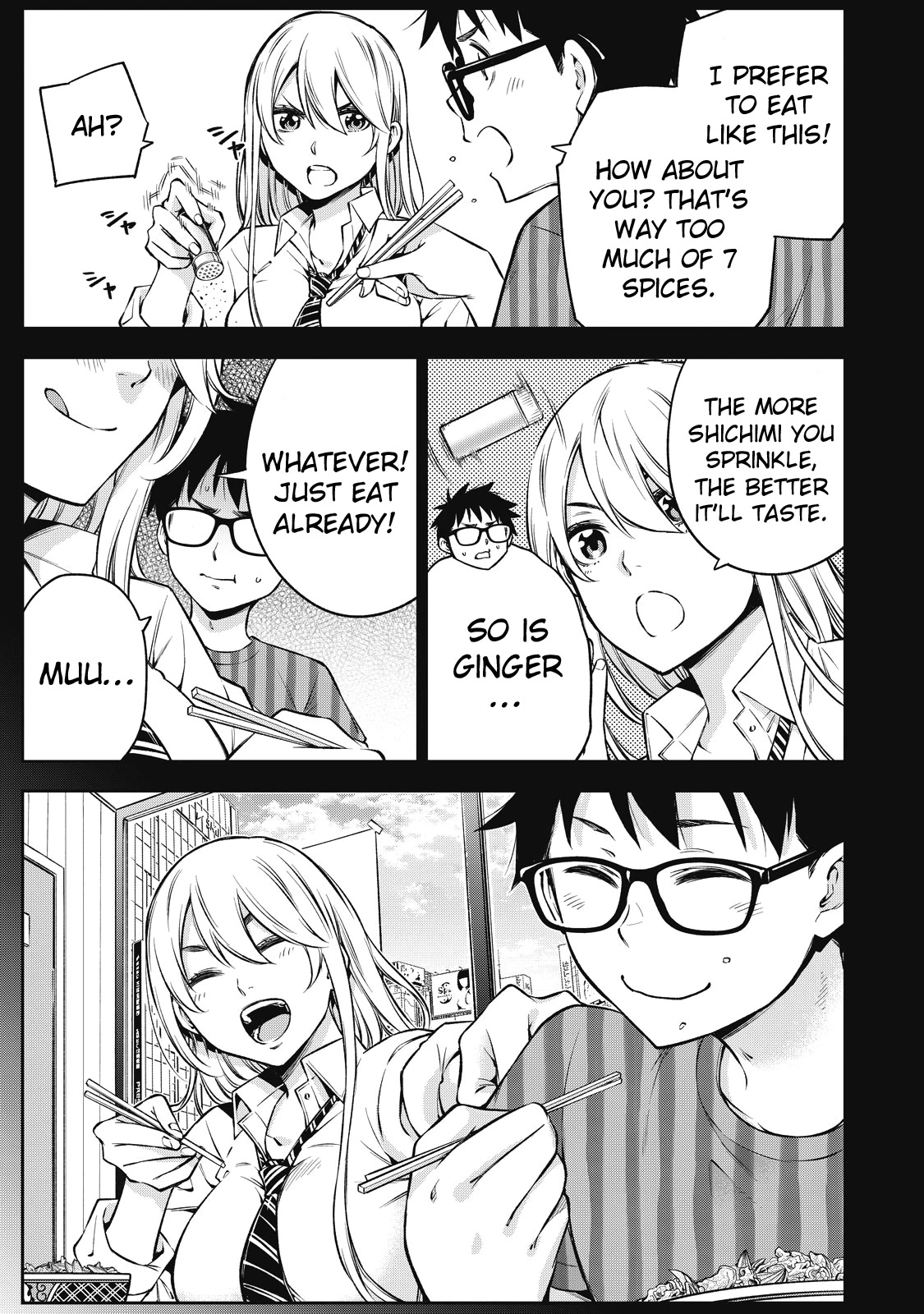 YJK's Unusual Affection chapter 45 page 15