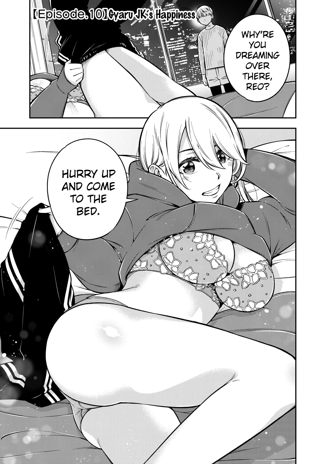 YJK's Unusual Affection chapter 46 page 2