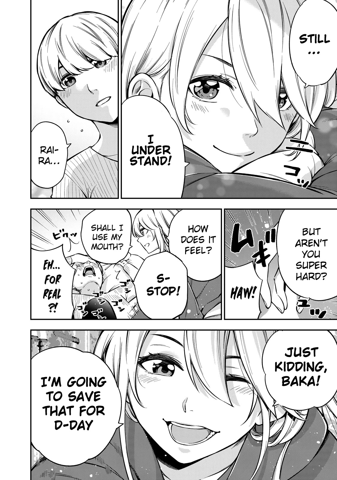 YJK's Unusual Affection chapter 46 page 7