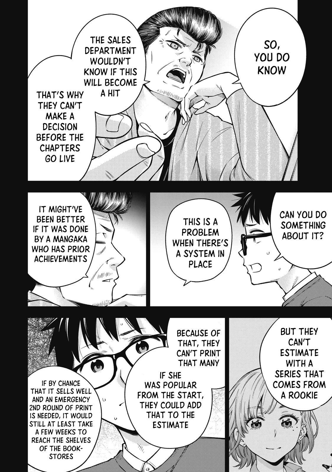 YJK's Unusual Affection chapter 47 page 3