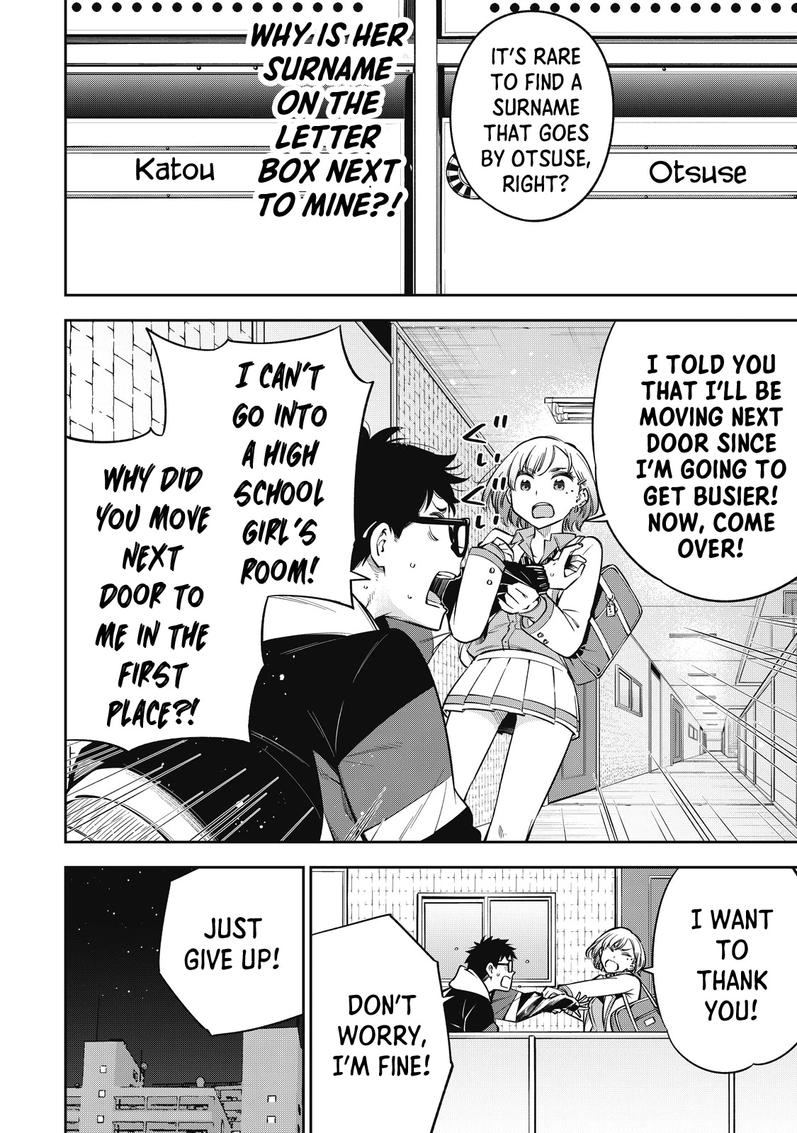 YJK's Unusual Affection chapter 48 page 7