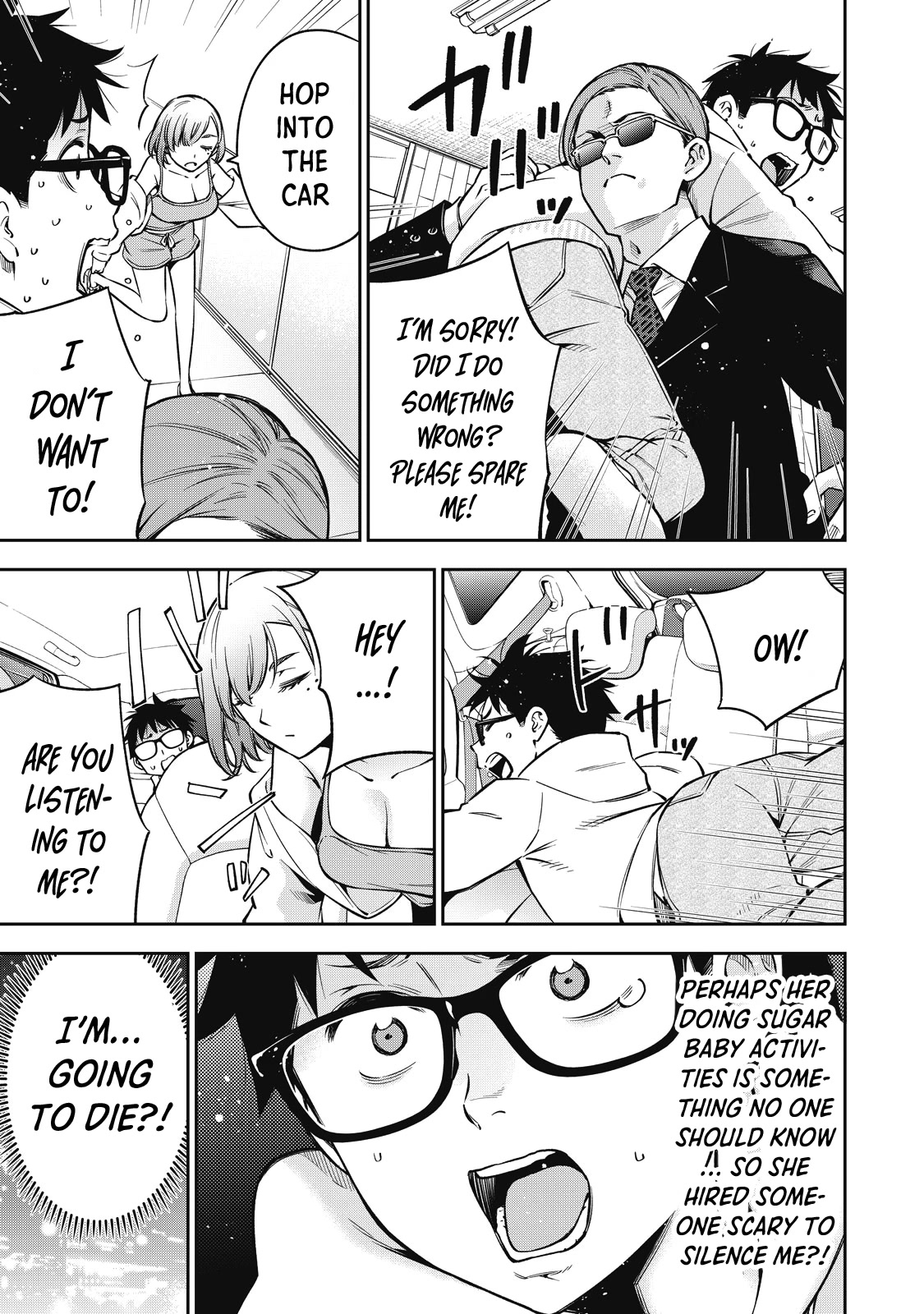 YJK's Unusual Affection chapter 49 page 10