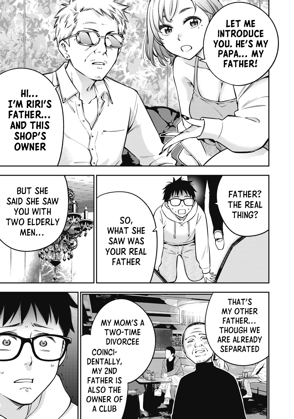 YJK's Unusual Affection chapter 49 page 12