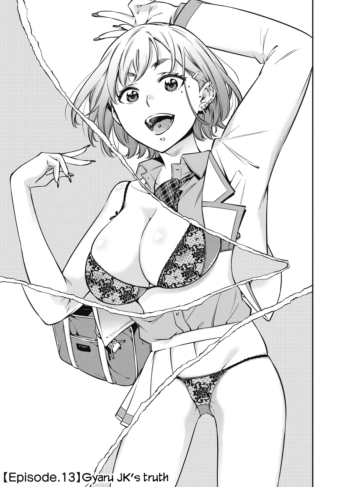 YJK's Unusual Affection chapter 49 page 2