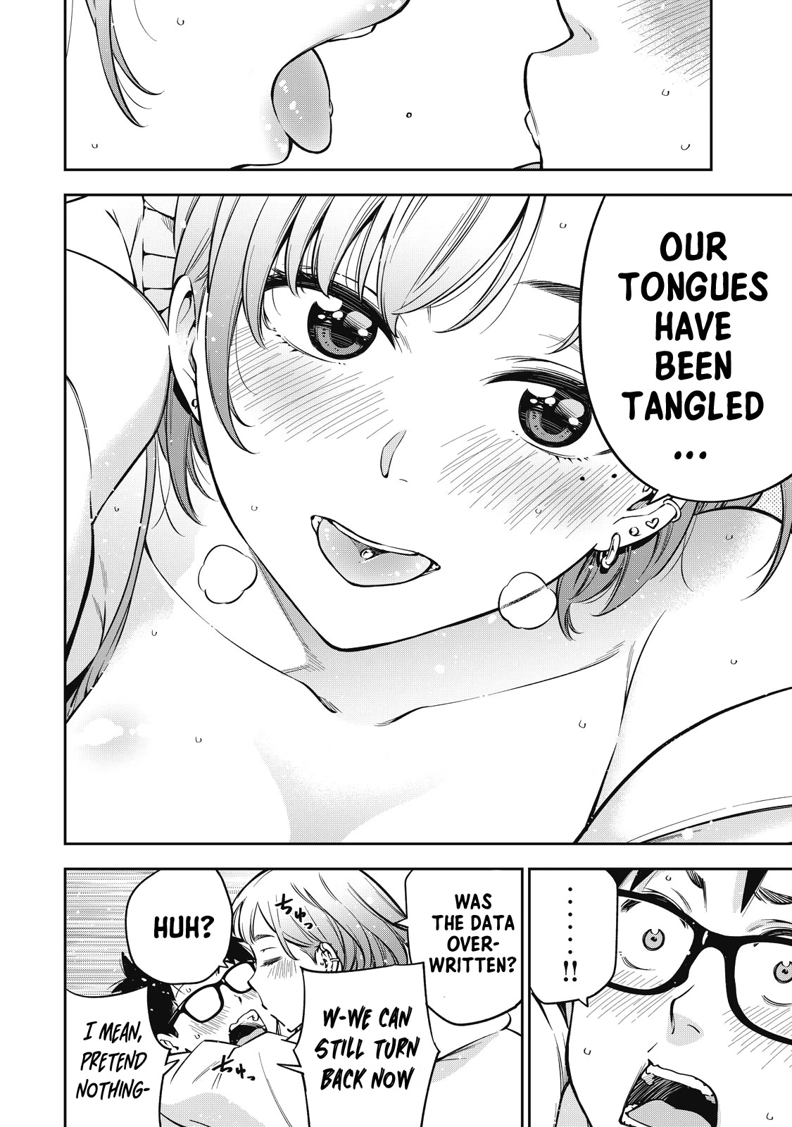 YJK's Unusual Affection chapter 49 page 5