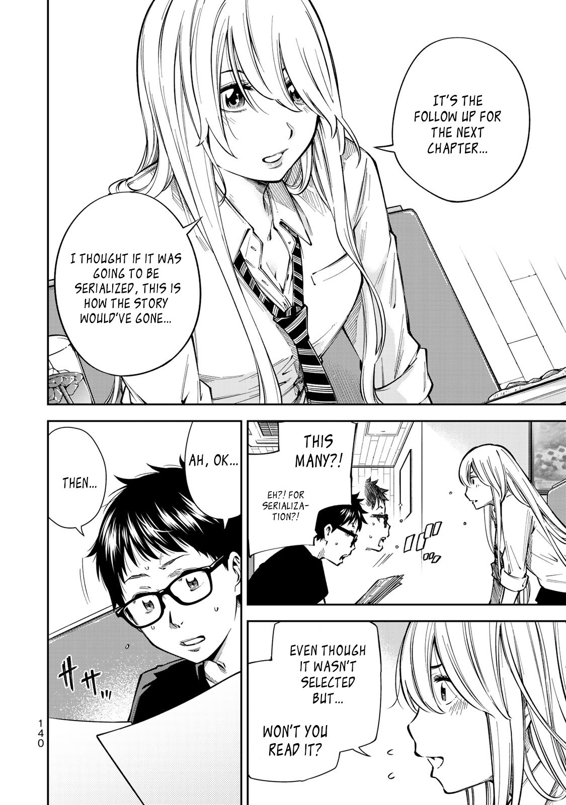 YJK's Unusual Affection chapter 5 page 11