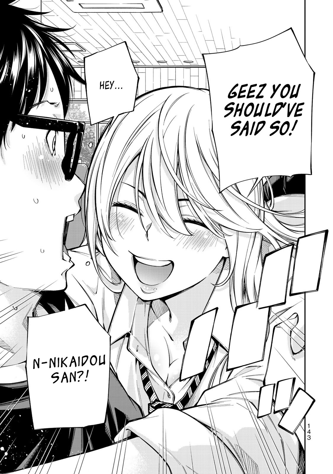 YJK's Unusual Affection chapter 5 page 14