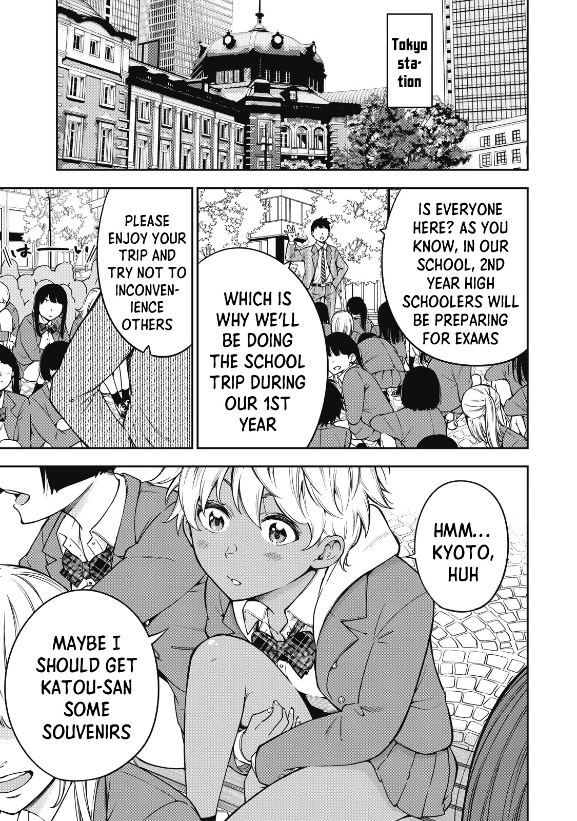 YJK's Unusual Affection chapter 50 page 10