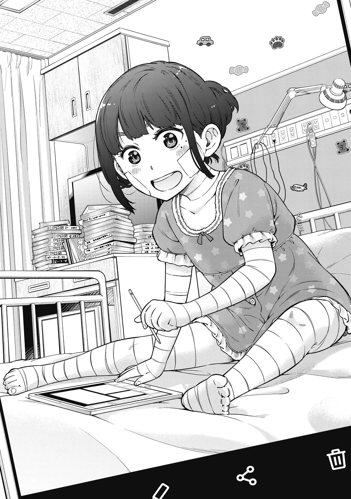 YJK's Unusual Affection chapter 50 page 4